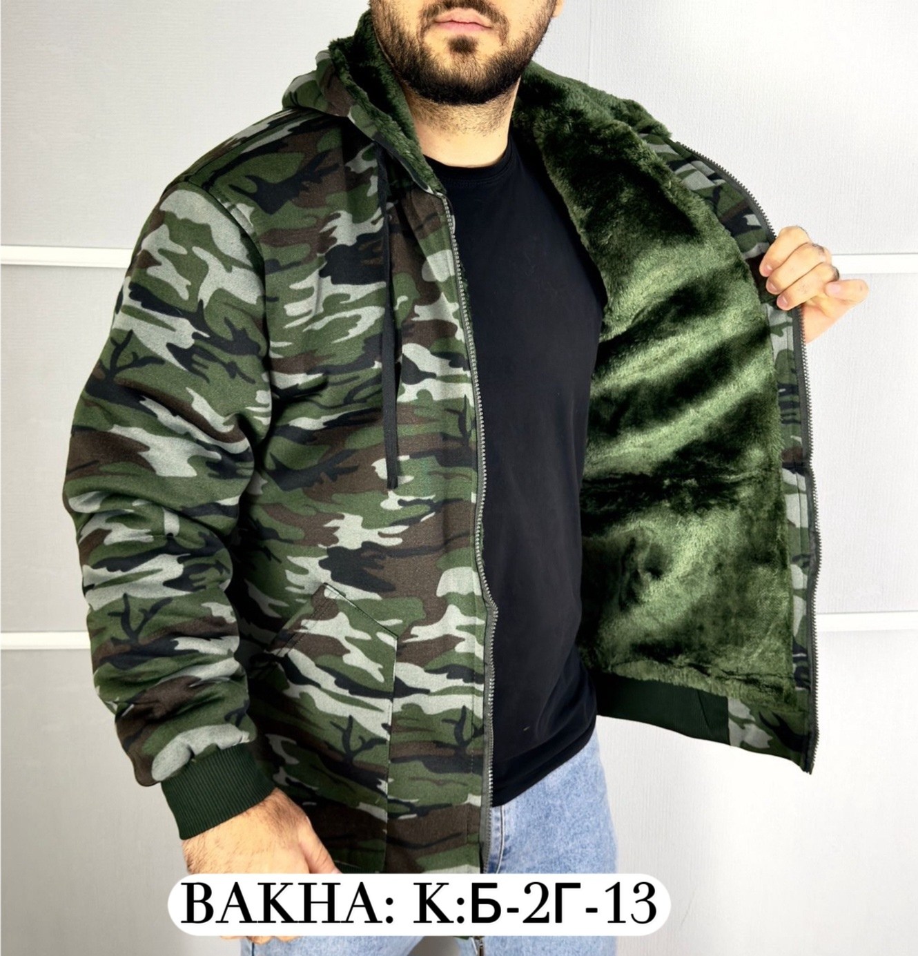 куртка на флисе,куртка теплая,мужская демисезонная куртка,куртка,куртка камуфляжная мужская