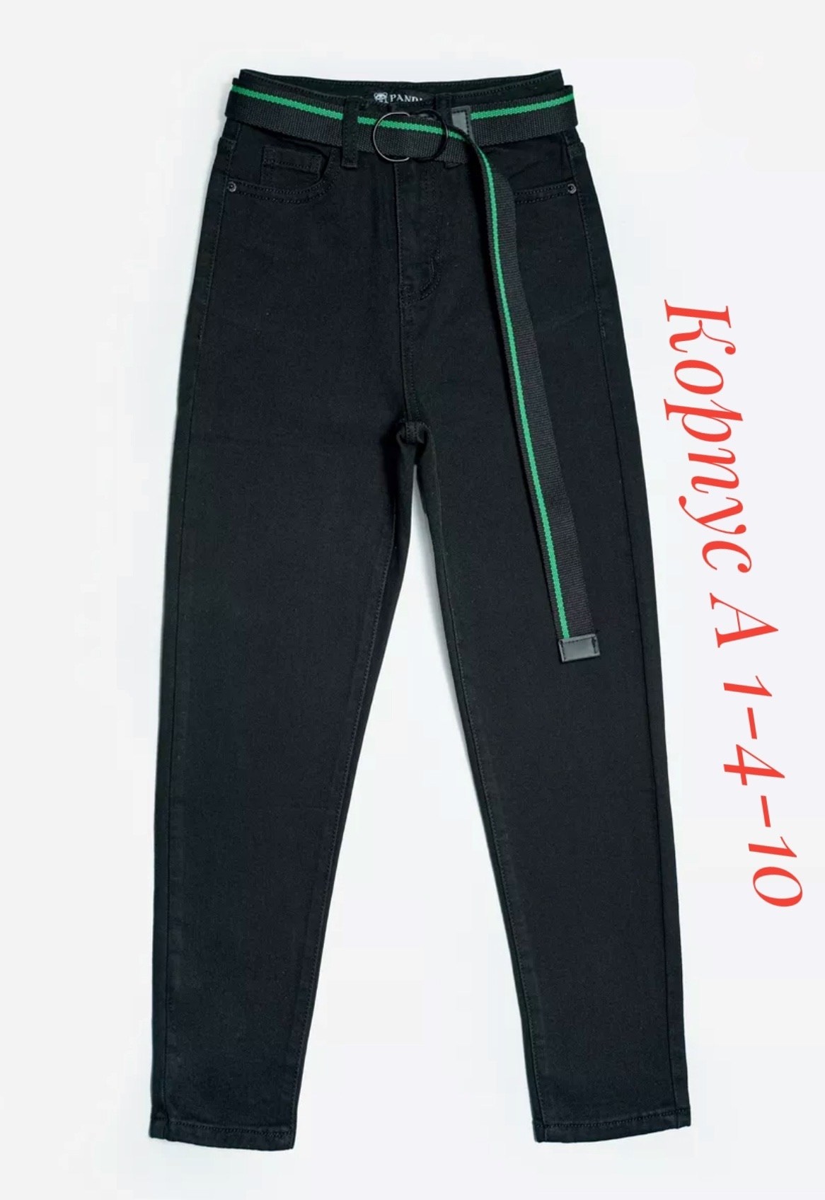 джинсы для девочек подростков,джинсы на девочку,джинсы брюки,детские джинсы,джинсы женские