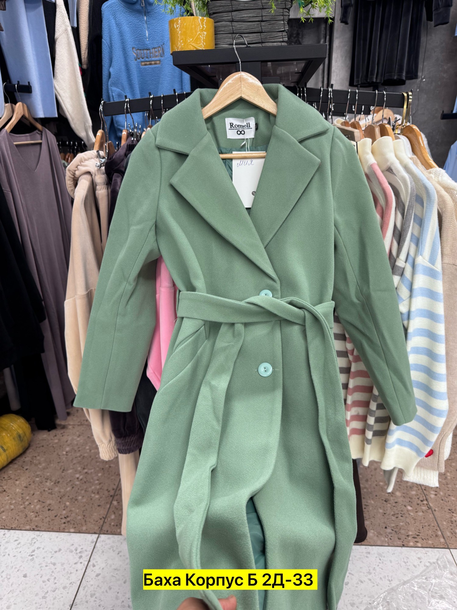 пальто кашемир,женские пальто,модное пальто,пальто,стильное пальто