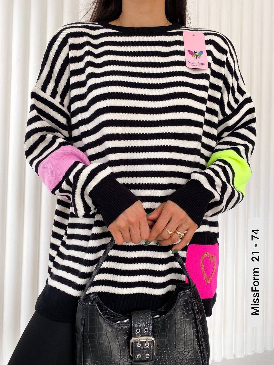 джемпер в полоску,женская кофта,женский джемпер,джемпер тельняшка,трикотажный джемпер