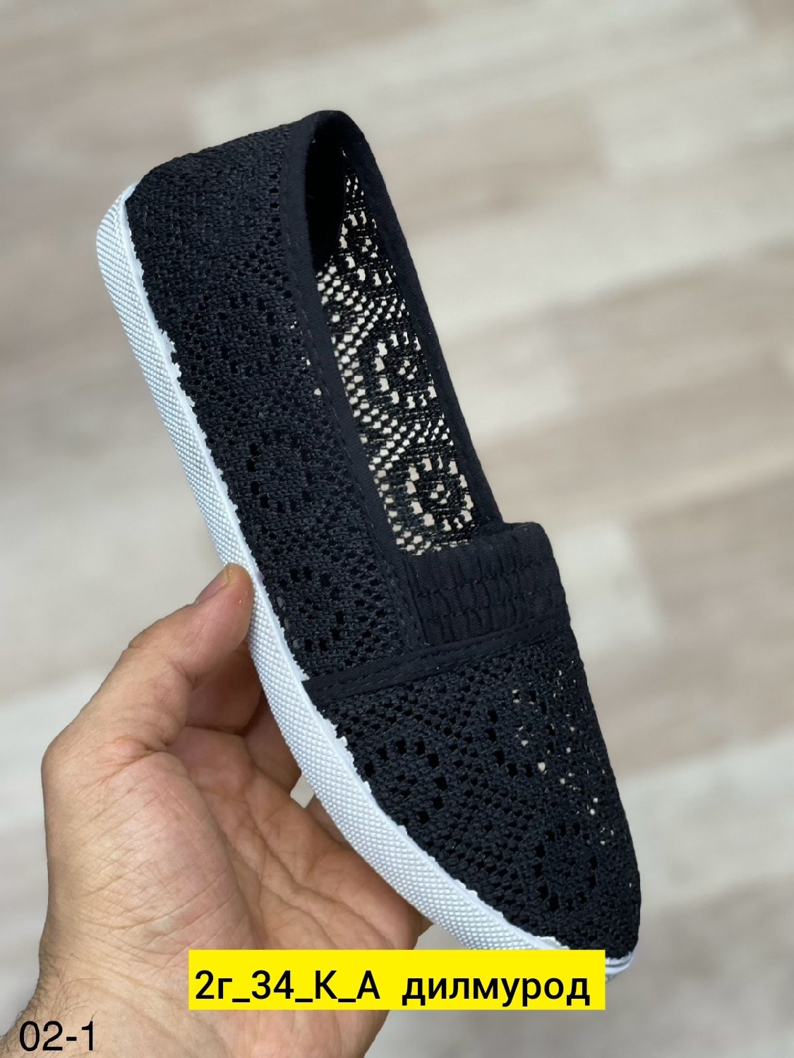 балетки женские,мокасины женские в сеточку, женская,,мокасины летний женская черный