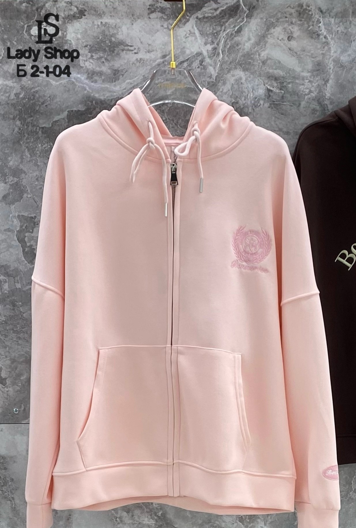 кофта толстовка,толстовка,худи толстовки,женские кофты,спортивные костюм