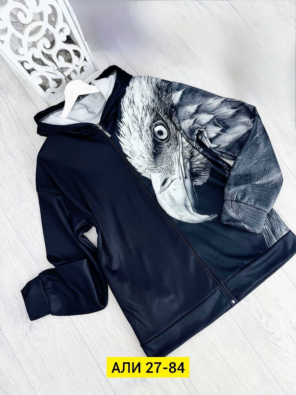 толстовки женская,модная толстовка,толстовки свитшот,толстовка стильная,кофта женский