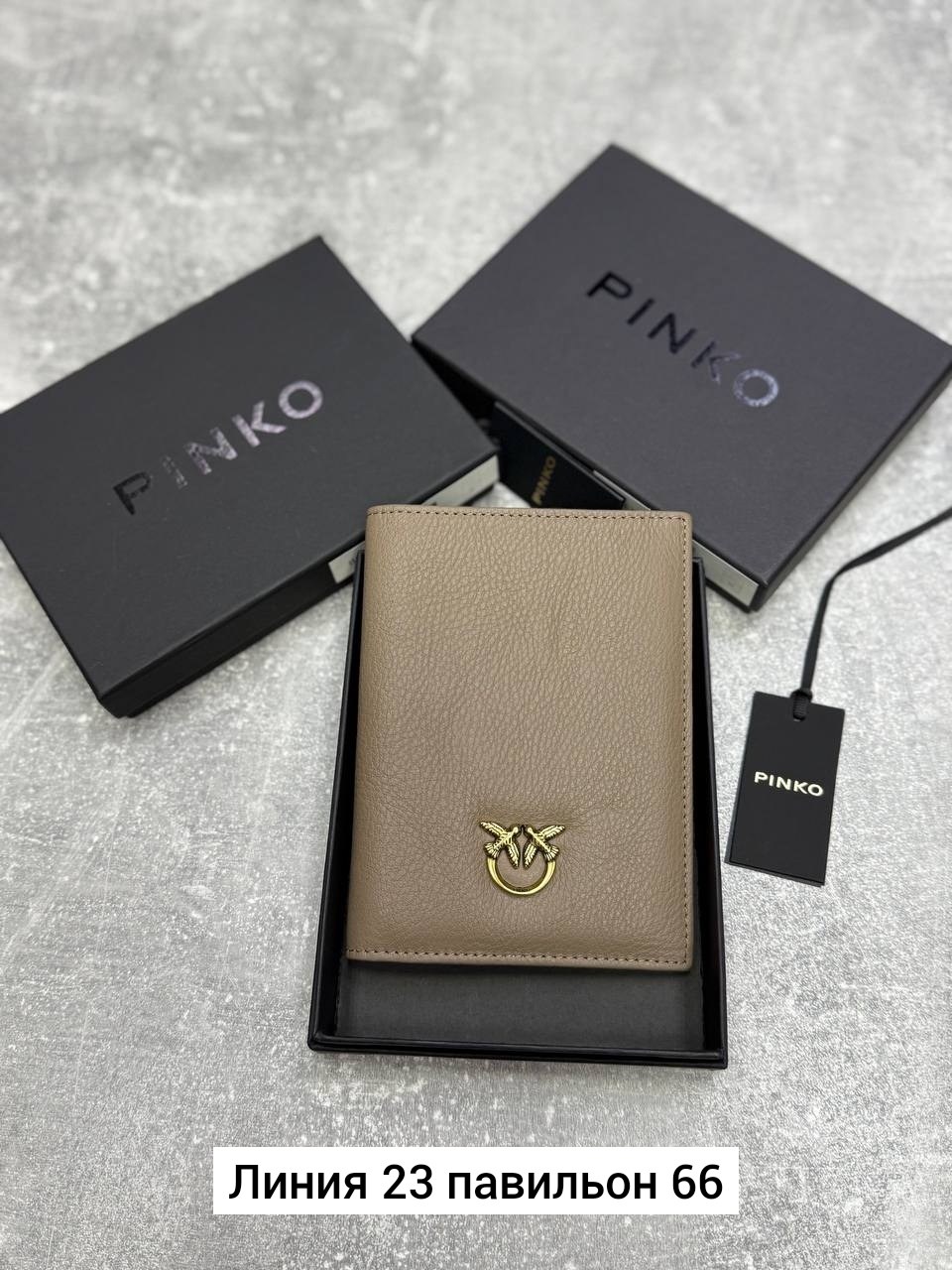 обложка для паспорта pinko,мужские кошельки,портмоне мужское,обложка для паспорта louis vuitton,обложка на паспорт