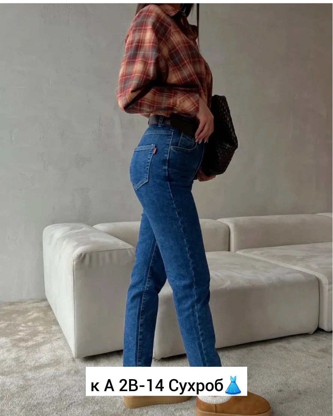 женские джинсы,джинсы брюки,женские джинсы и брюки,джинсы женские ,джинсы джинсы