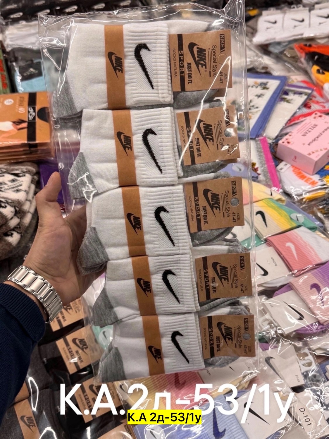 носки мужские 10 пар nike,носки nike мужские,мужские носки спортивные,носки nike спортивные высокие набор найк,носки мужские найк средней длины 10 пар nike