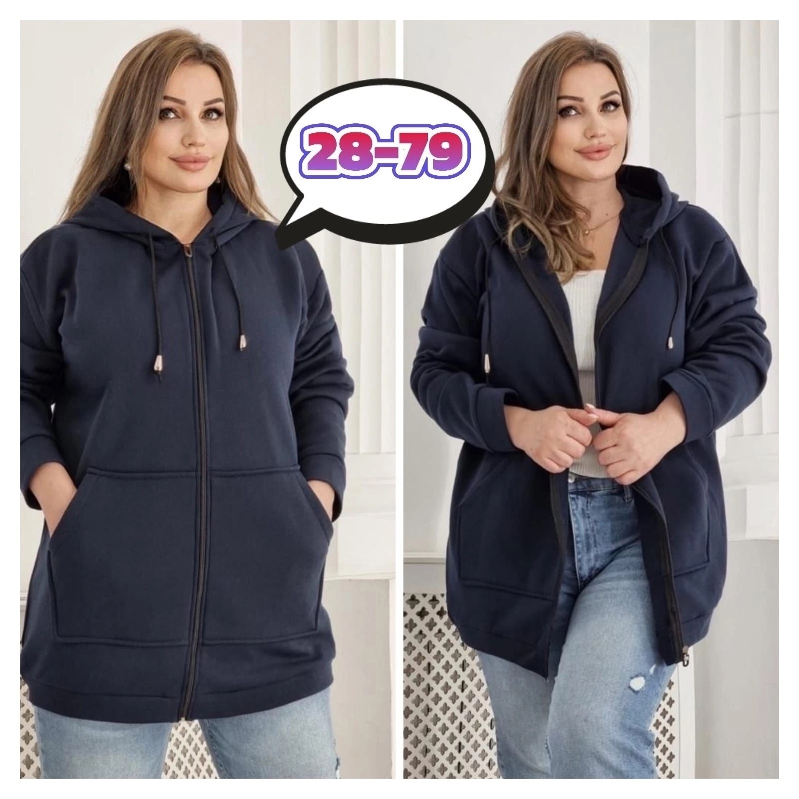 толстовка на молнии женская,женские толстовки большого размера,толстовка женская на флисе,флисовая толстовка женская,женское толстовка