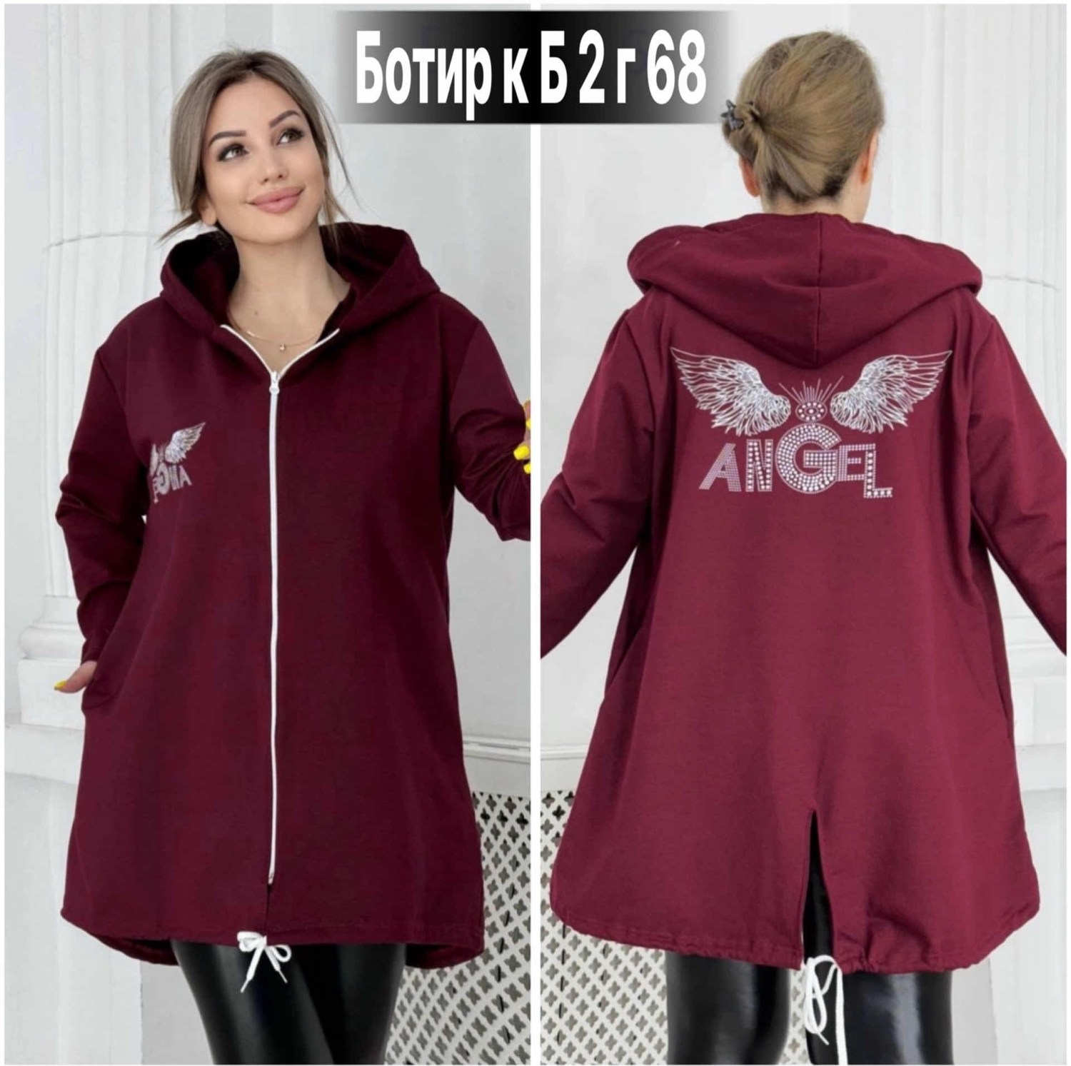 кардиган с капюшоном удлиненный,кардиган,кардиган женский серый,женские кардиганы,женский кардиган больших размеров