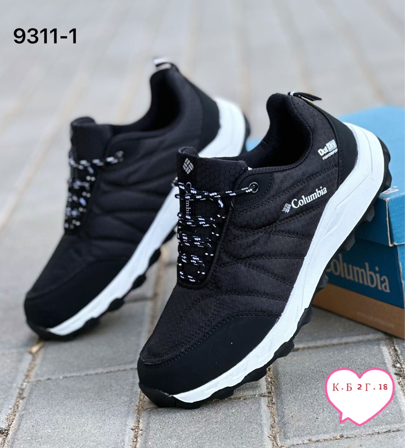 кроссовки мужские зимние columbia,кроссовки мужские columbia,кроссовки columbia,зимние кроссовки columbia,мужские кроссовки columbia термо