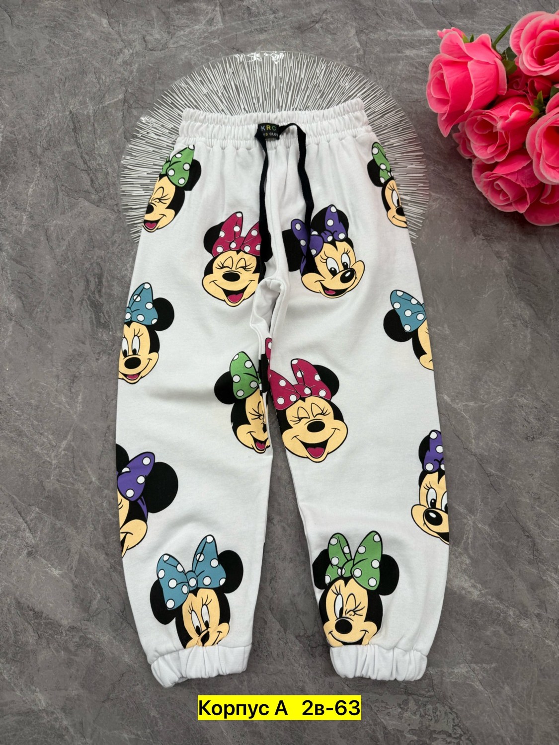 штаны детские,штаны для девочек,детские брюки,брюки для девочек,штаны теплые