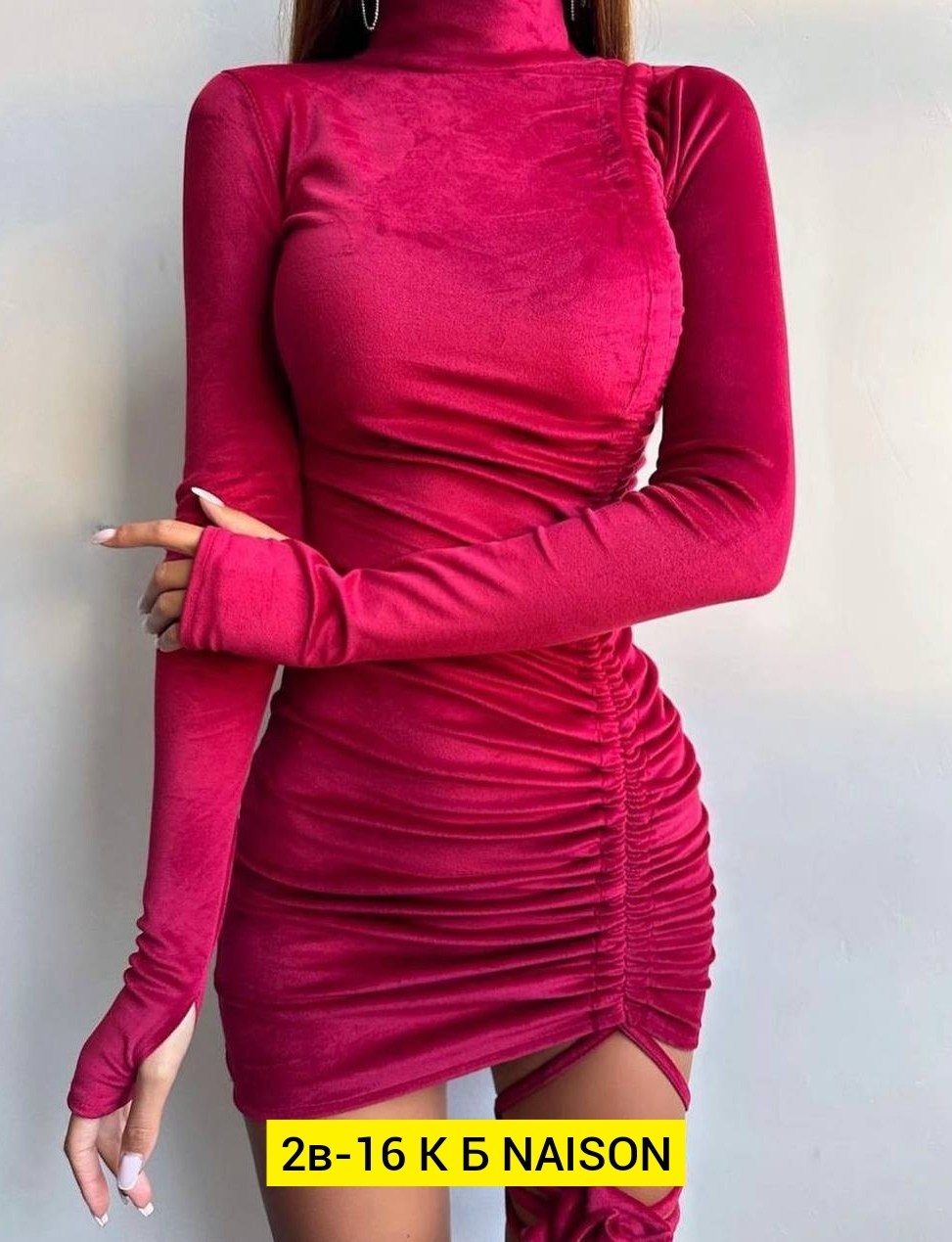 свадебная подвязка для невесты,подвязка невесты,подвязки,свадебная подвязка,юбка с поясом