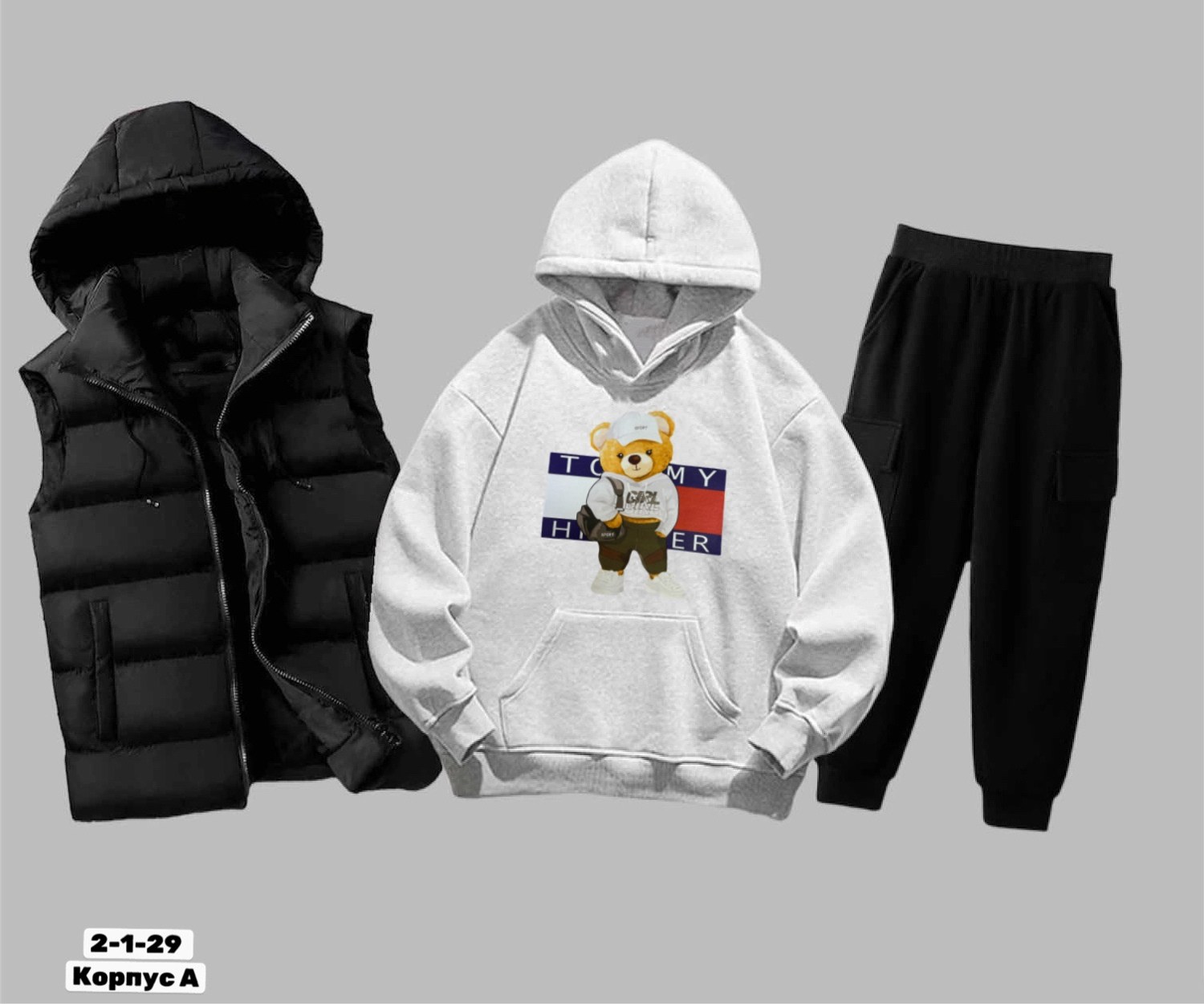 костюмы тройка,детский костюм,костюмы спортивные для мальчика,детские одежда,спортивные костюм