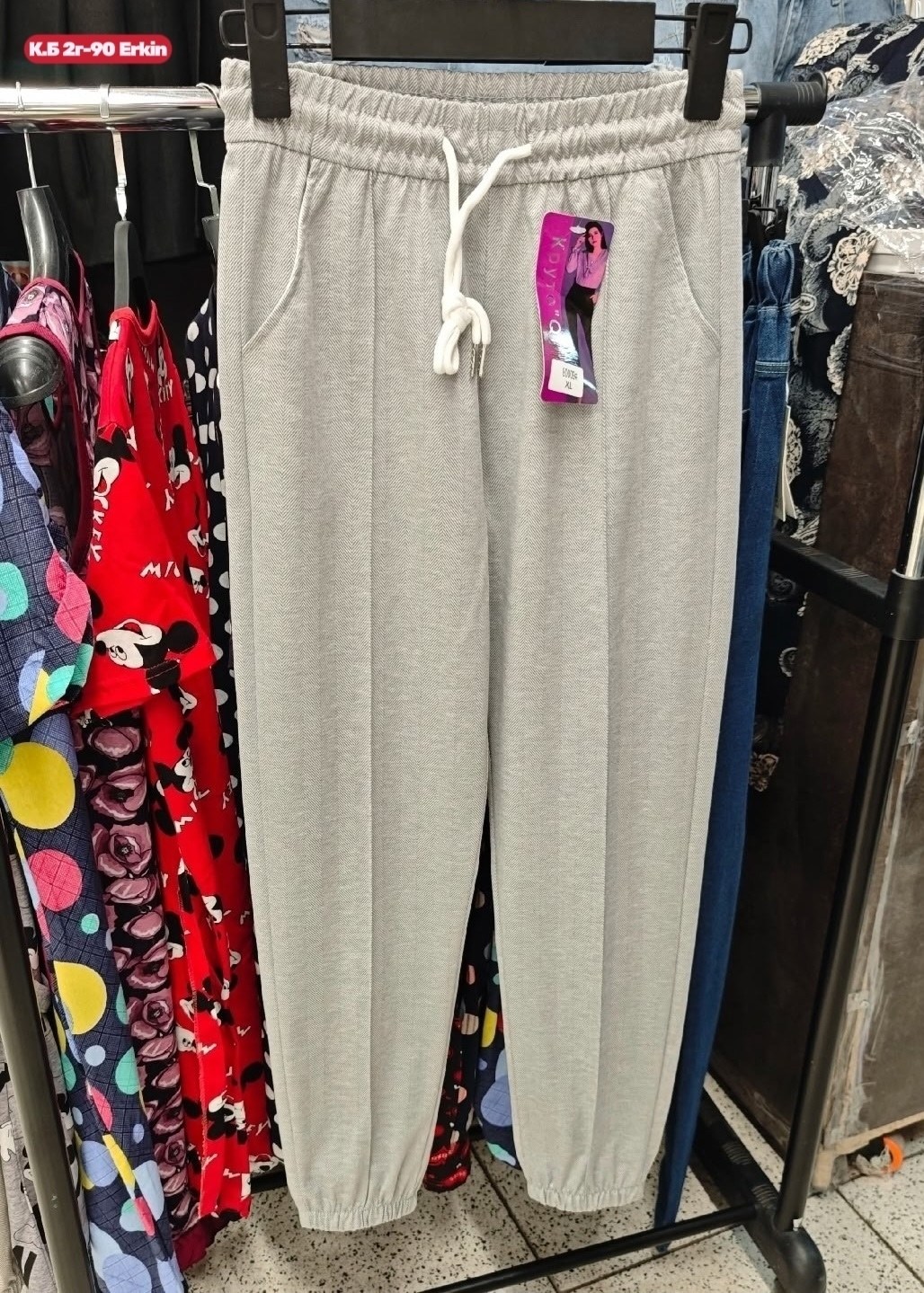 cпортивные штаны женские,штаны женские,спортивные штаны,женский брюки,брюки спортивные