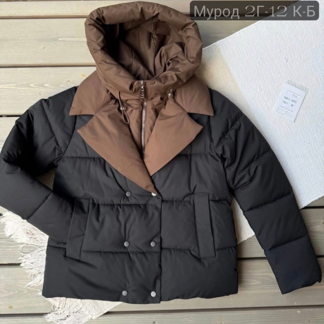 куртка весенние,демисезонная куртка,осенние куртки,куртка женская,куртка
