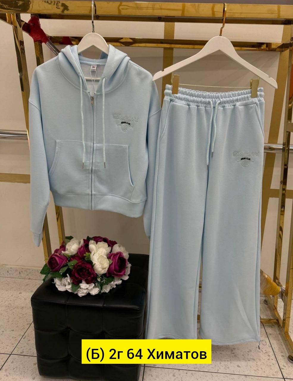 спортивные костюм,спортивные костюмы двойка,женский спортивный костюм,костюмы двойки,спортивные костюмы на флисе