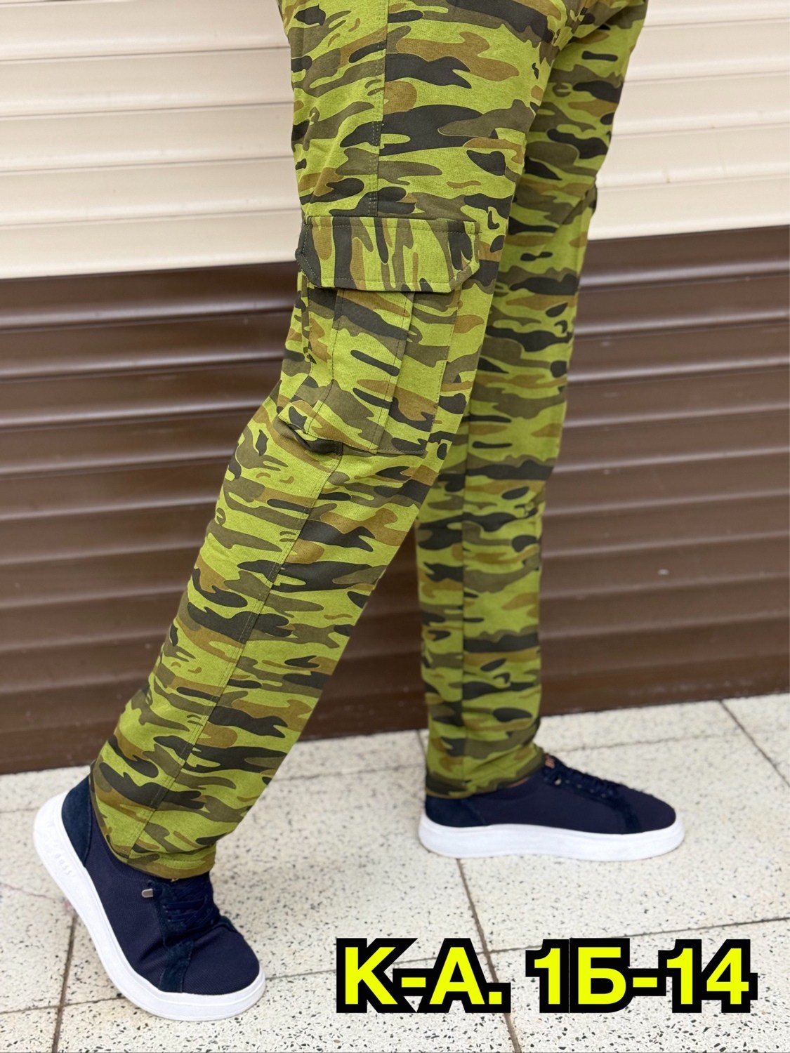 джоггеры камуфляж,камуфляжные штаны,брюки мужские камуфляжные,брюки камуфляжные,брюки милитари