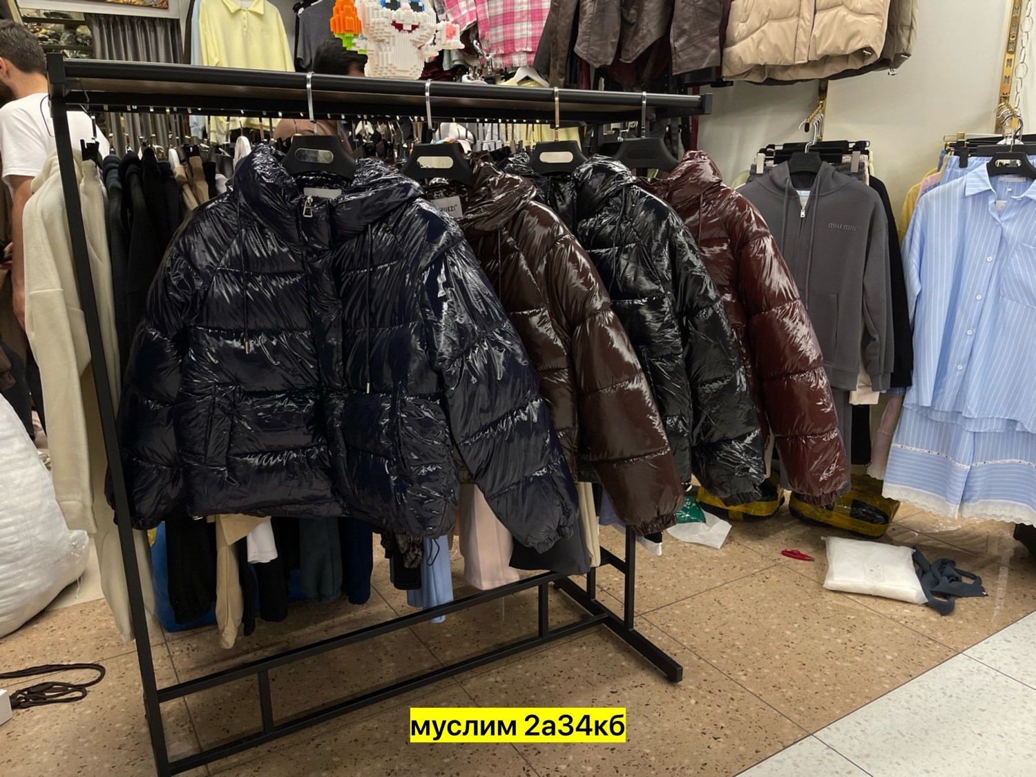 куртка женская,модная куртка,куртки ,куртка,куртка пуховик