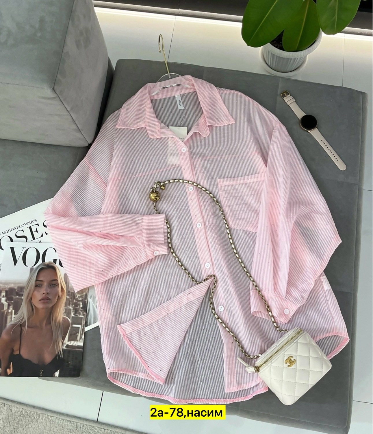 рубашка женская,рубашка женская в полоску,рубашка легкая,рубашка модная,рубашка в полоску