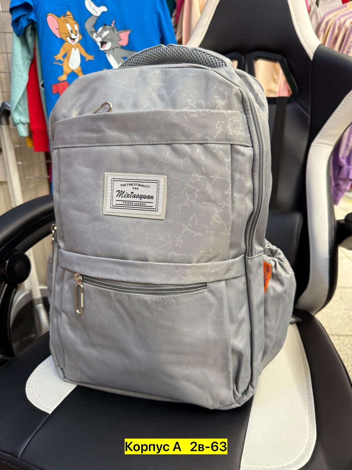 рюкзаки школьные,рюкзаки,рюкзаки с вб классные,рюкзаки рюкзаки,рюкзак школьный для девочек для мальчика