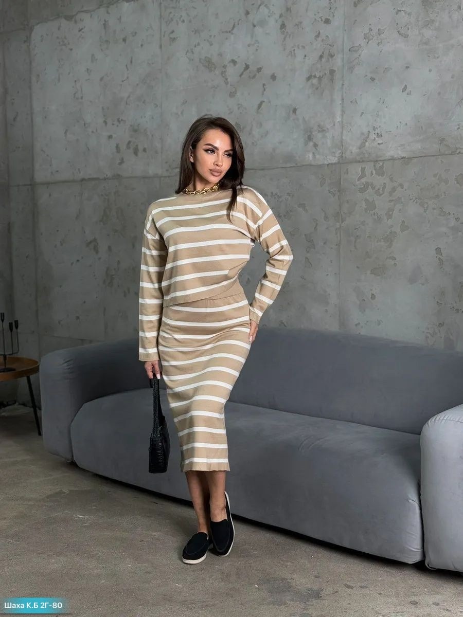 костюм трикотажный с юбкой в полоску emberens,костюм с юбкой женский,костюм женский в полоску,трикотажные костюмы с юбкой,трикотажные костюмы