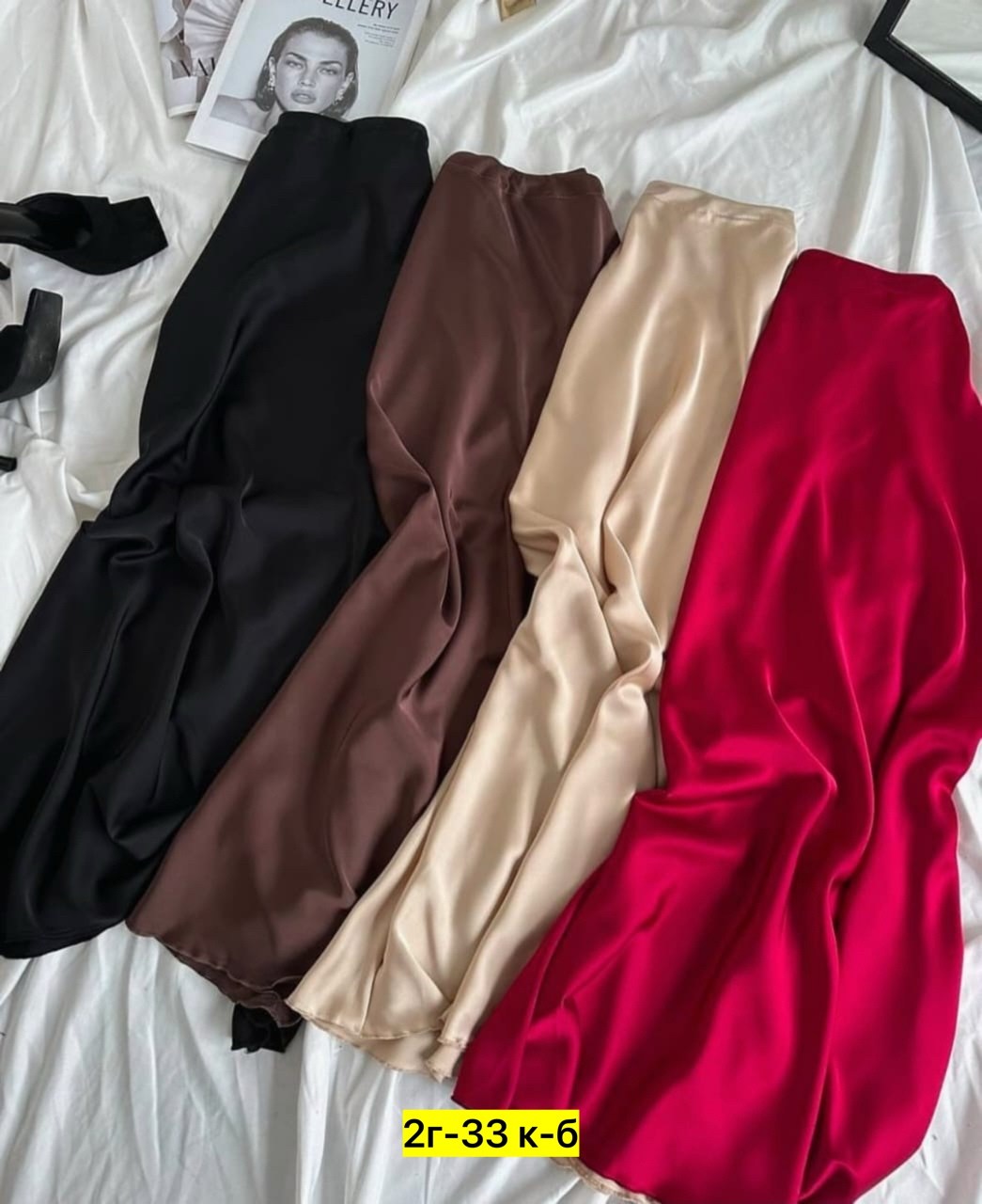 атласная юбка,юбка шелковая длинная,юбка женская атласная,атласная юбка миди,атласная юбка макси