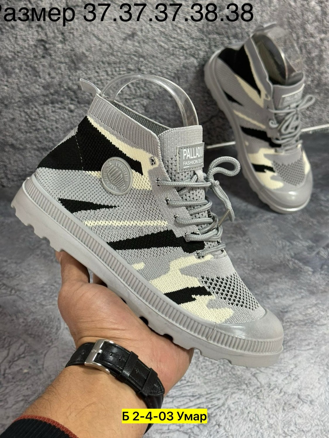 кроссовки женскиe, женская кроссовки, женская,,кроссовки