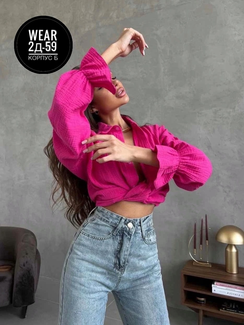 рубашка женская,рубашка стильная,женские блузки и рубашки,блузка кофточка