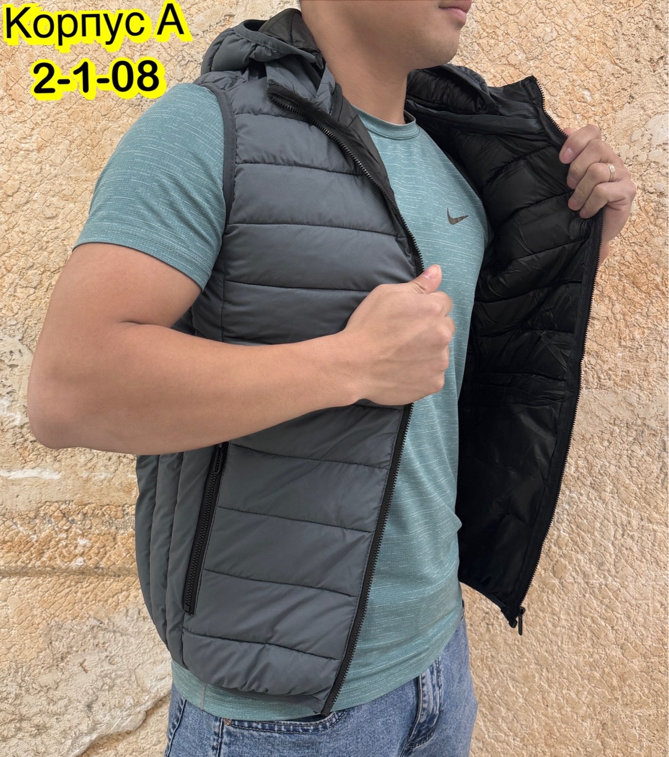 мужские жилетки утепленные модные,жилет мужской,жилетка мужская,жилетка демисезонная мужская,жилет утепленный мужской