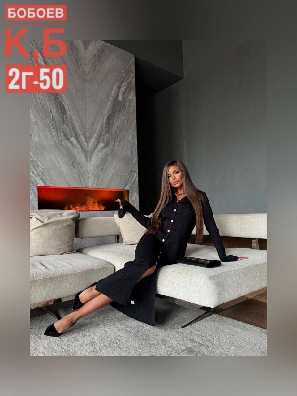 платье 👗,женская платья лапша,трикотажное платье,платье лапша,модное платье