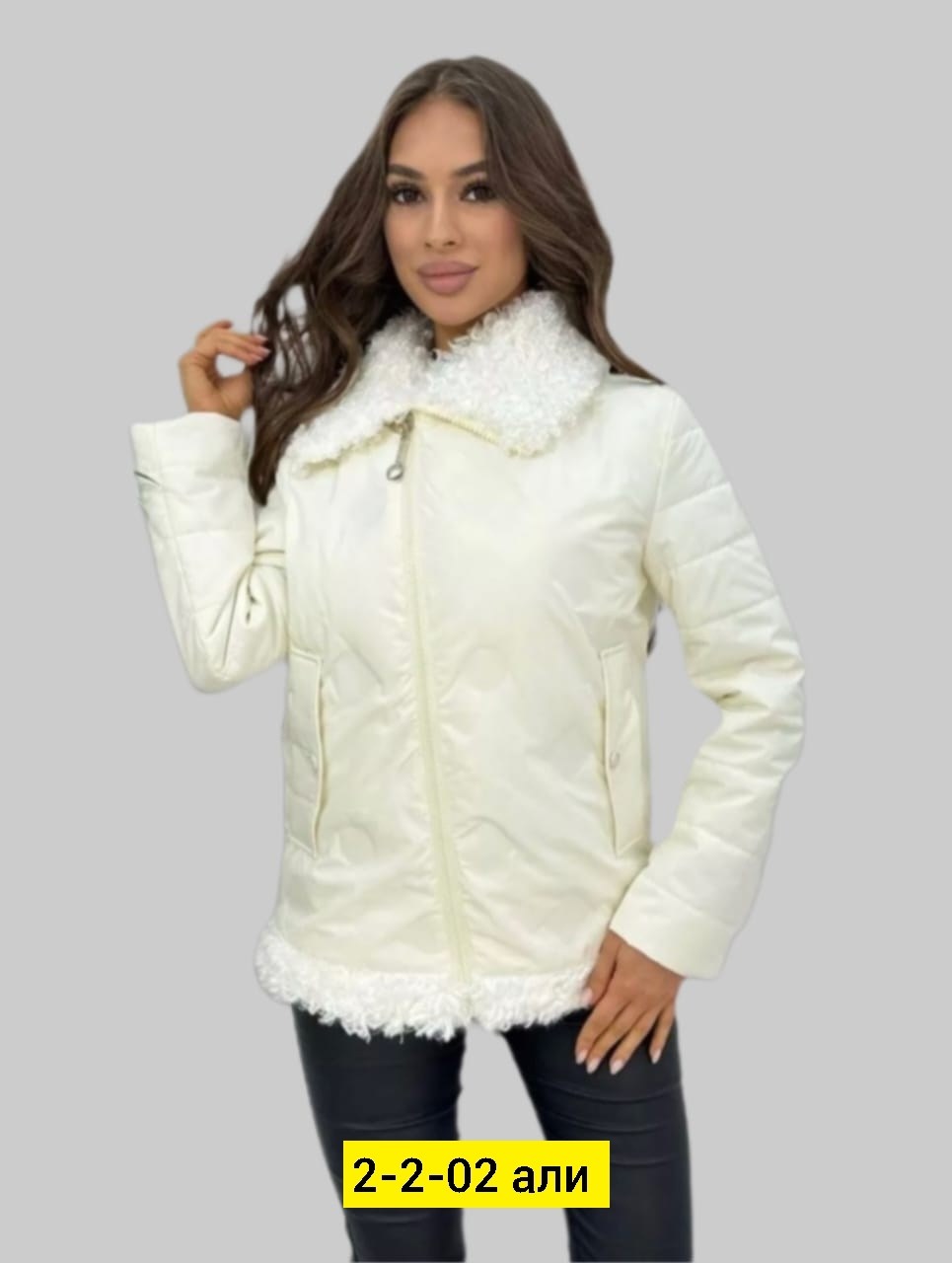 куртка,куртка женская,куртка женская демисезонная,куртка демисезонная,куртка стильная