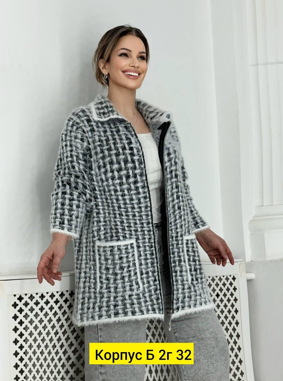 кардиган женский,модные кардиганы,кофта кардиган,кардиган,стильные кардиганы