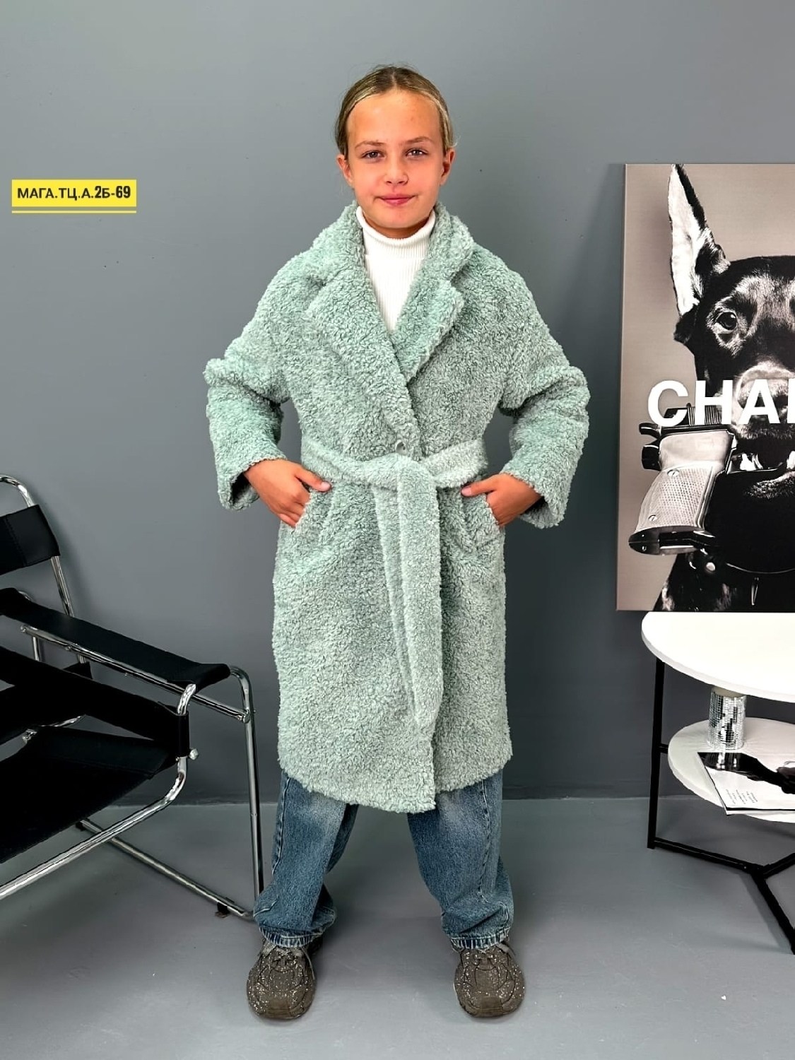 стильное пальто,шуба искусственная,шубка,широкая шуба,шуба детская