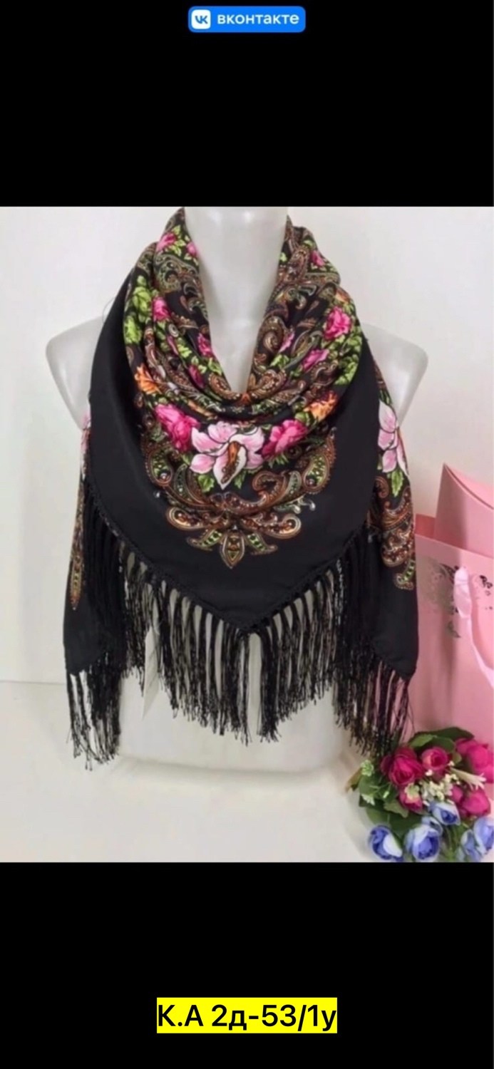 платок новинка,платки шарф,платки большие,платок народный,платки женские