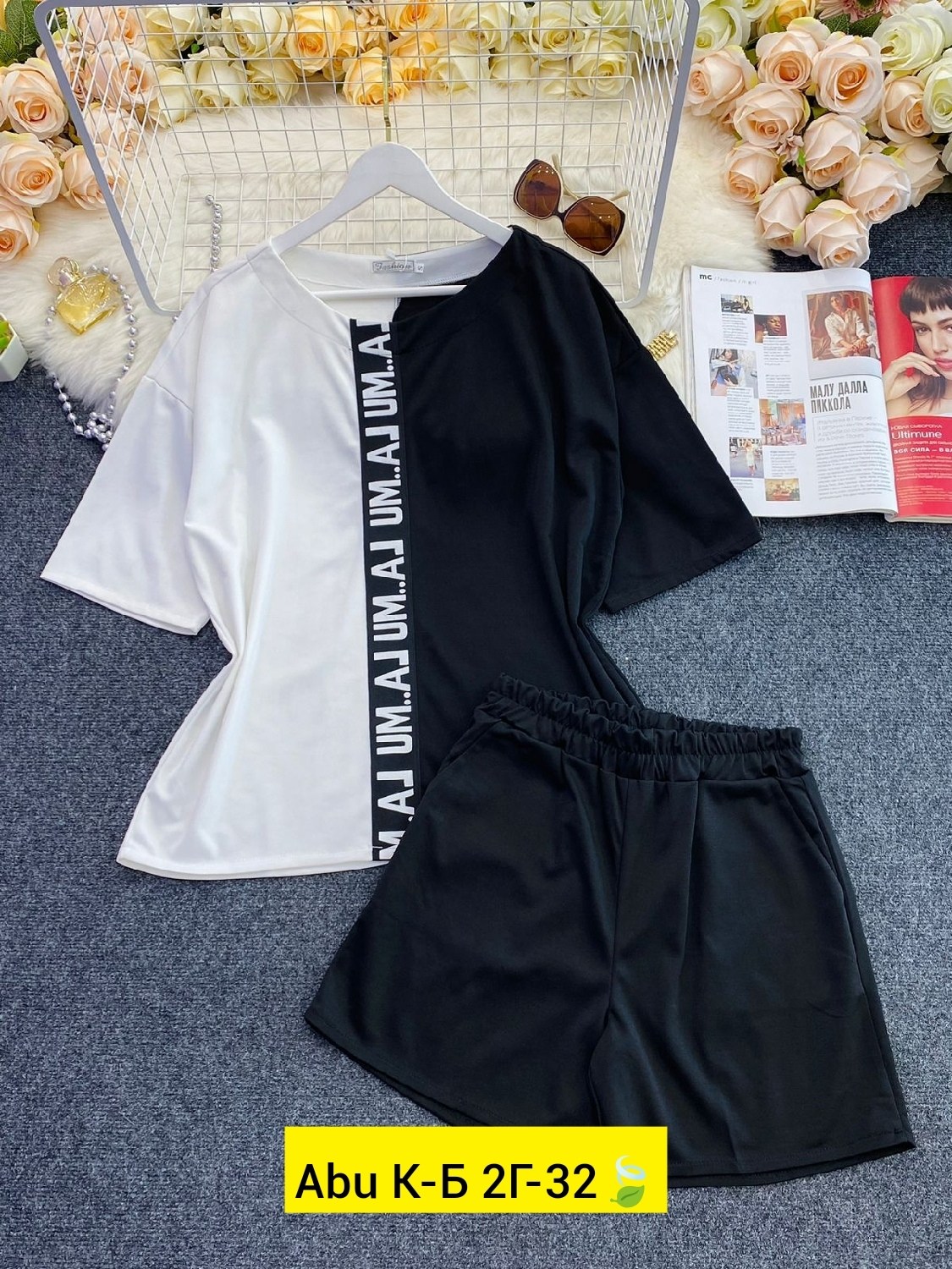 ,костюм двойка трикотаж,костюмы двойки,костюм трикотаж,женские одежда