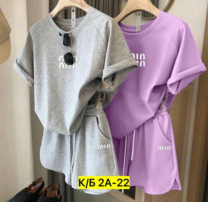 женские костюмы,летние костюмы женские,летние костюмы, ,спортивные костюмы женские