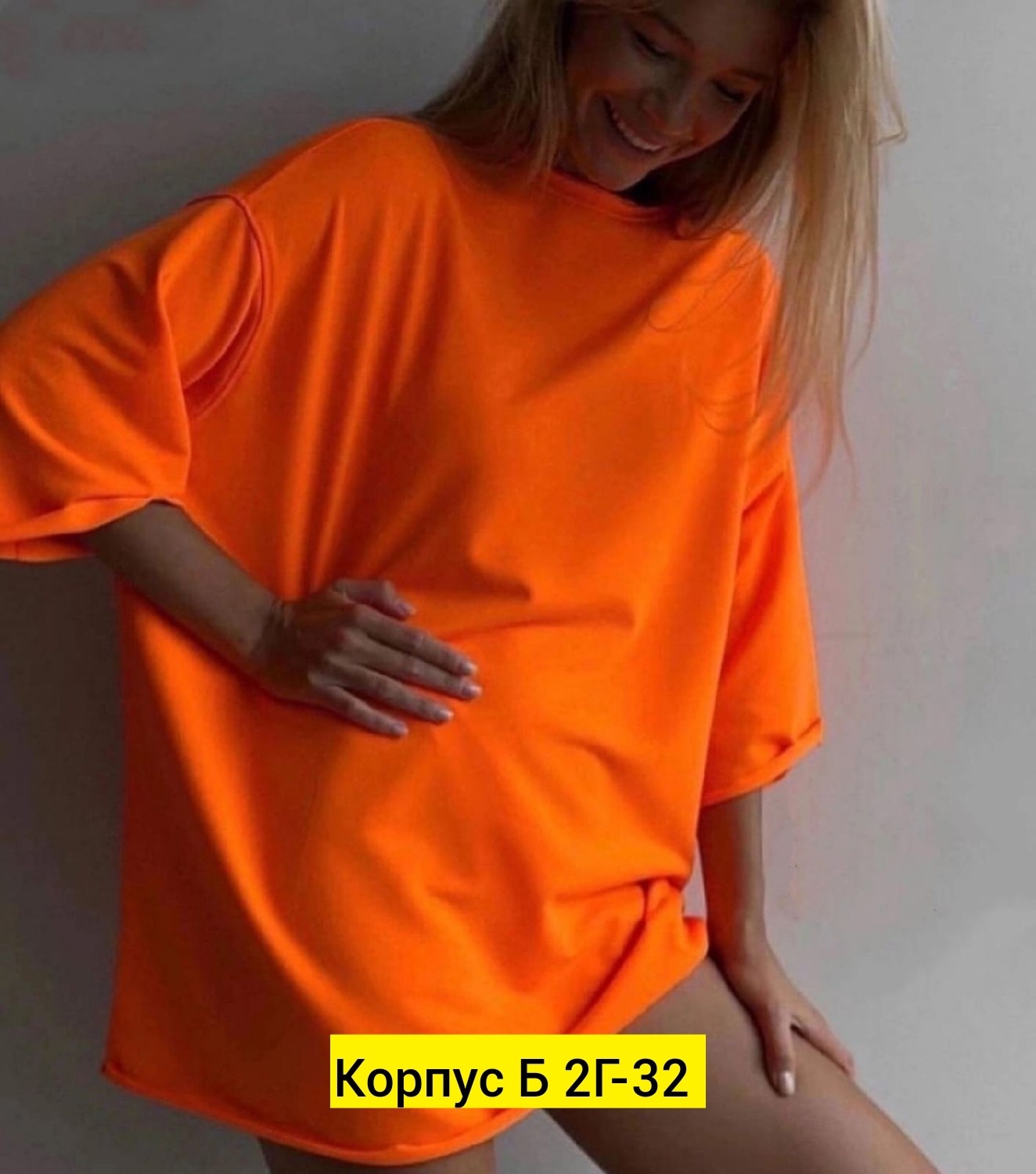 футболки женская оверсайз,женские одежда,футболки женская,футболка яркая оверсайз,футболки оверсайз