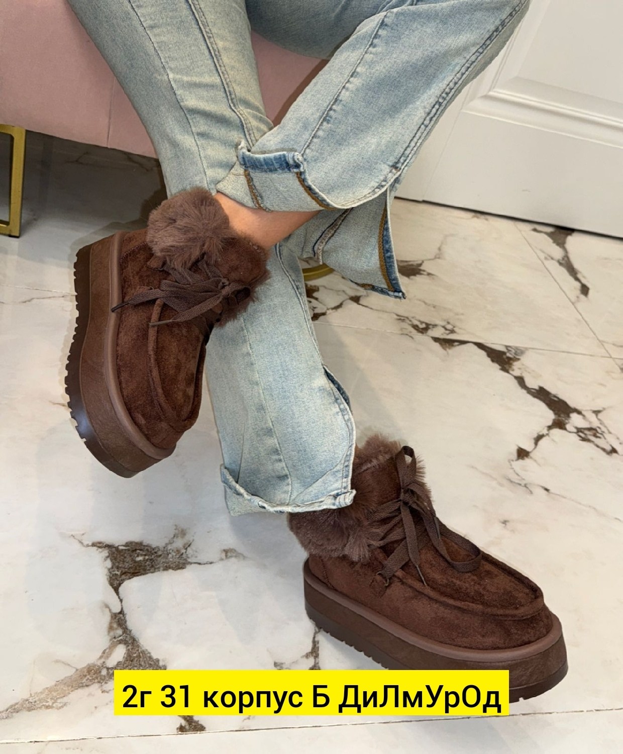 ,угги женские,обуви,зимняя ,угги