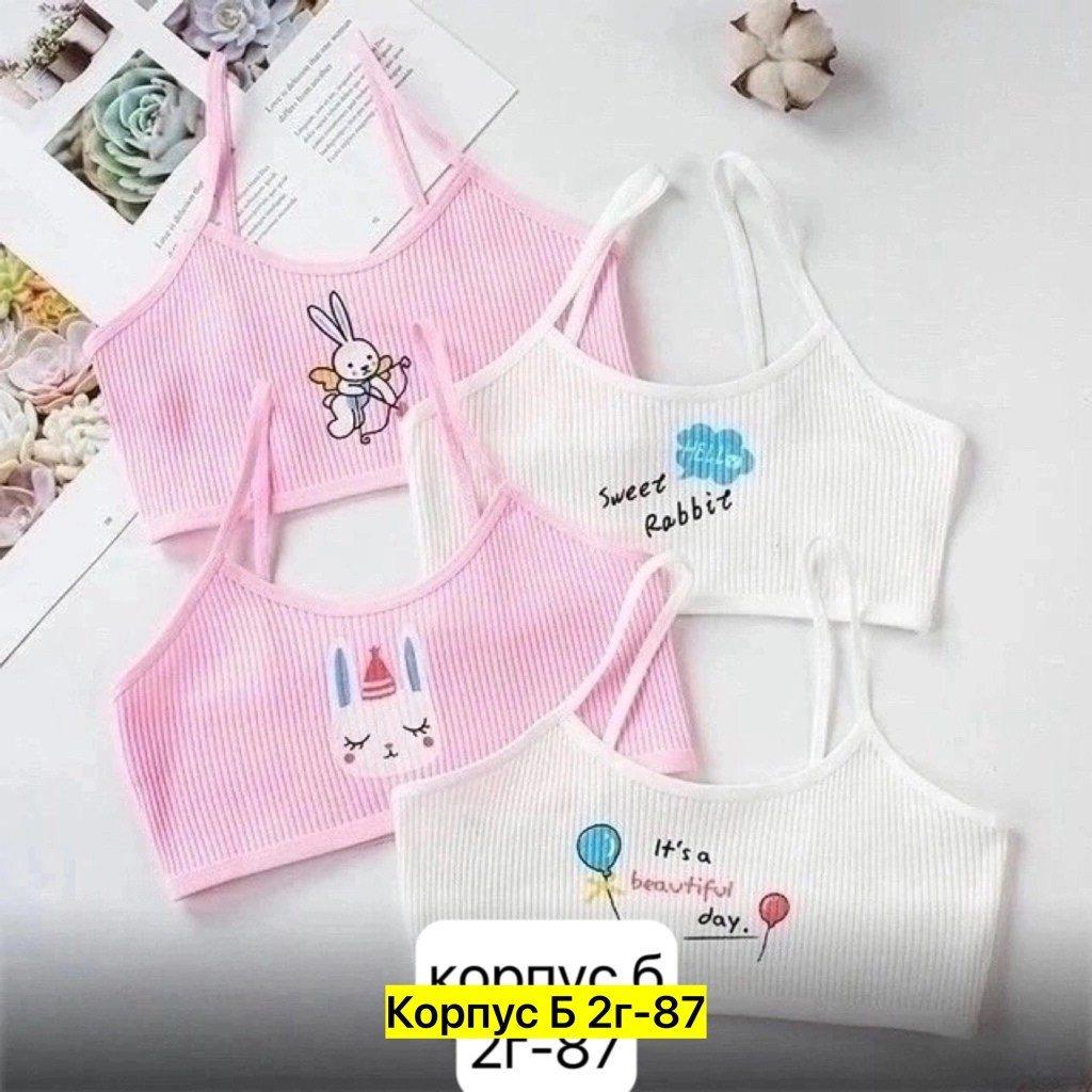 топик для девочек,детские топы,бюстгальтеры для девочек,бюстгальтер для девочек подростков,нижнее белье для девочек