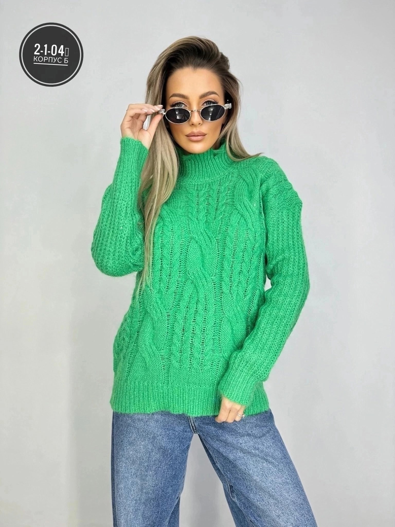 свитер,свитер кофта джемпер,модные свитера,вязаные свитера женские,свитера женские