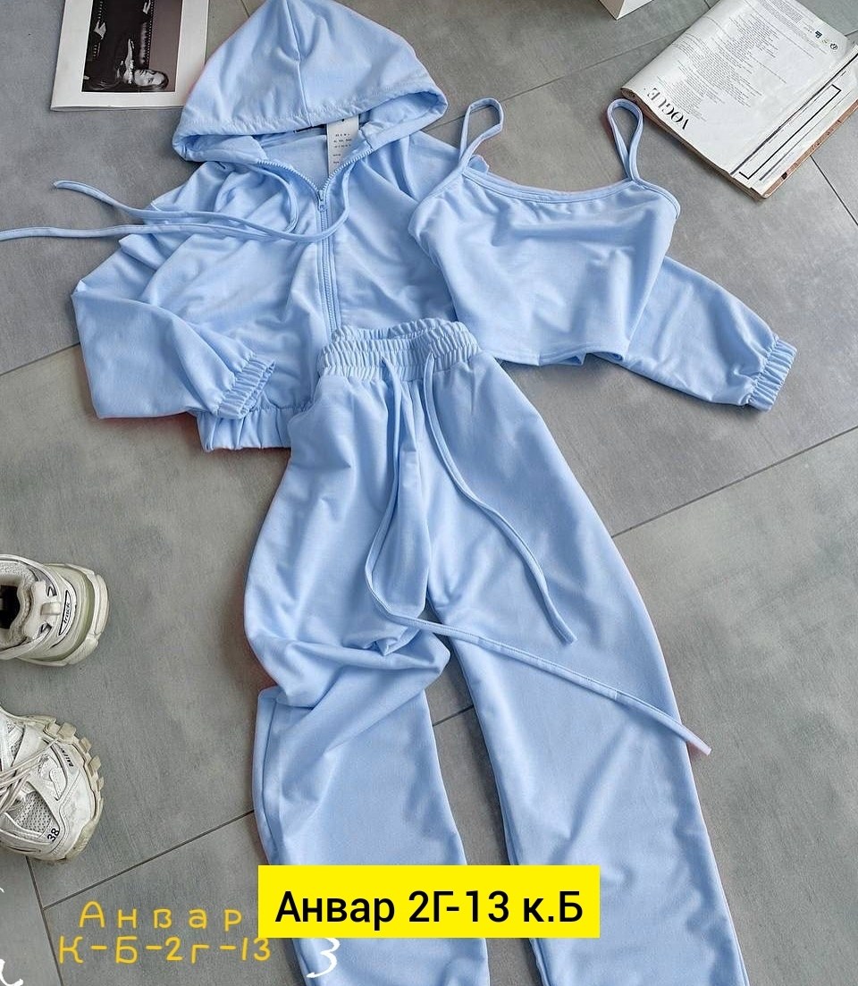 костюм повседневный,костюм на флисе,спортивные костюм,костюмы спортивные женские,стильные костюмы