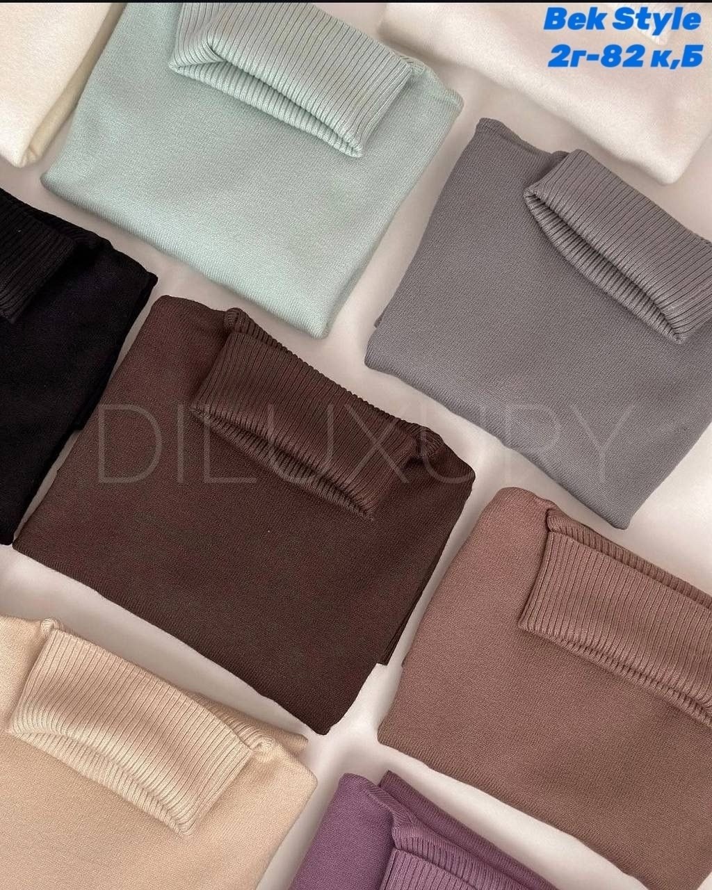 водолазка теплая,модные свитера,свитер с высоким воротником,свитер с воротником,свитер с высоким воротом