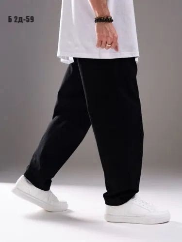 джинсы мужские широкие,джинсы широкие,брюки джоггеры,джинсы мужские,брюки широкие