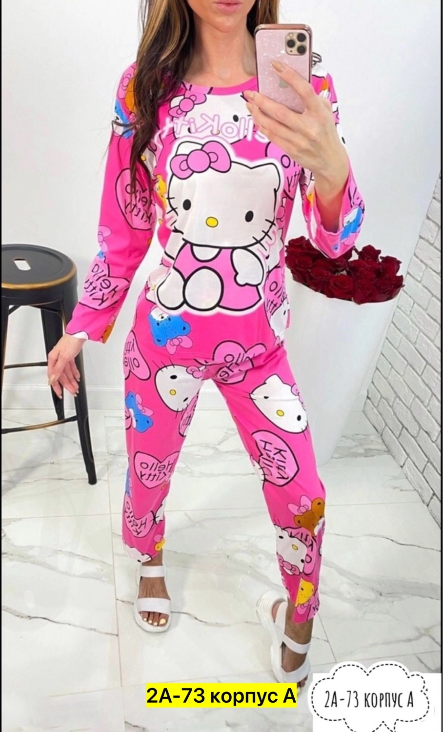 пижамы женски,домашняя одежда пижама,женская домашняя пижама,женский пижама,домашний костюм пижама