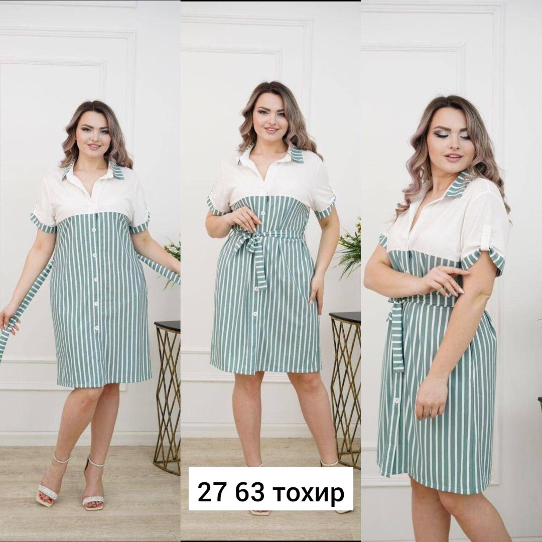 платье женское большие размеры летнее,платье женская,платье,женские платья больших размеров, платье