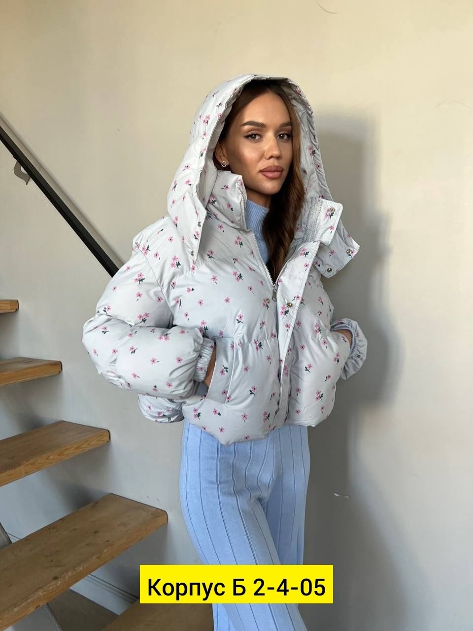 куртка женская,куртка,куртка демисезонная,куртка стильная,куртка теплая