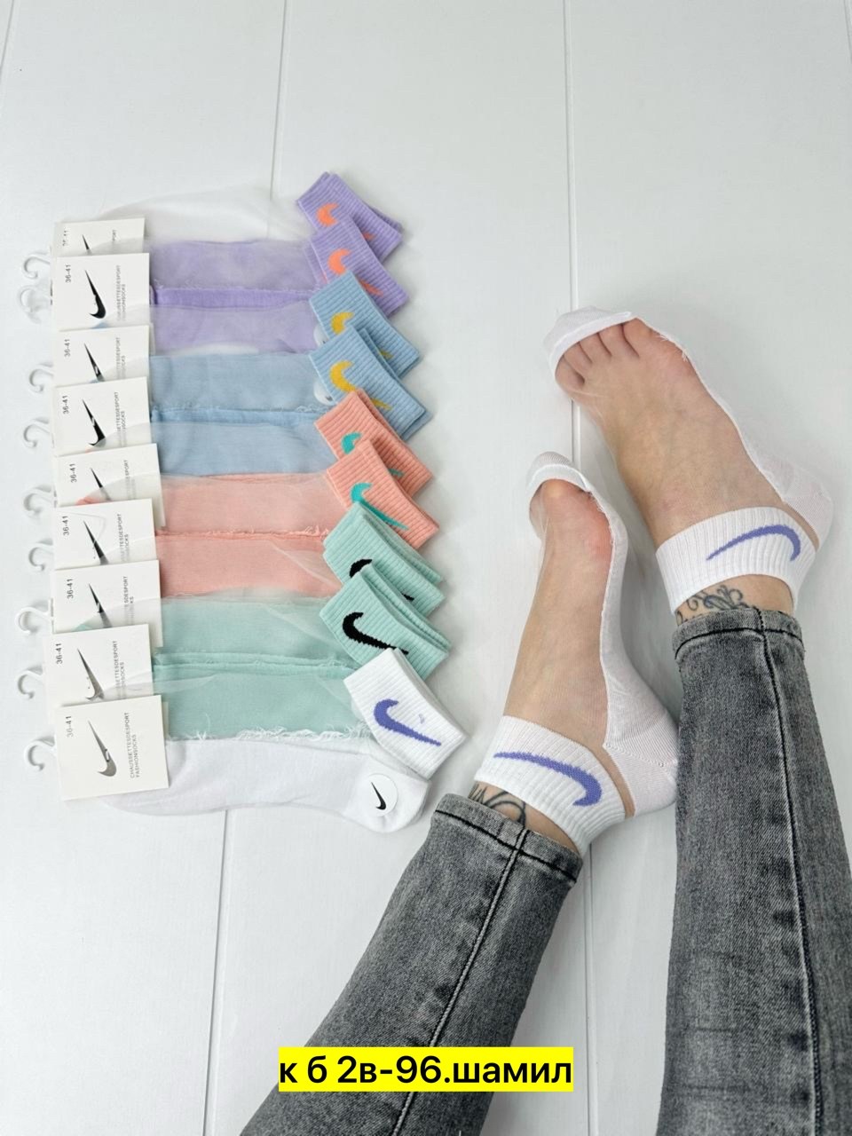 носки женские 10 пар,носки для девочки 10 пар,женские носки,носки розовые,носки комплект