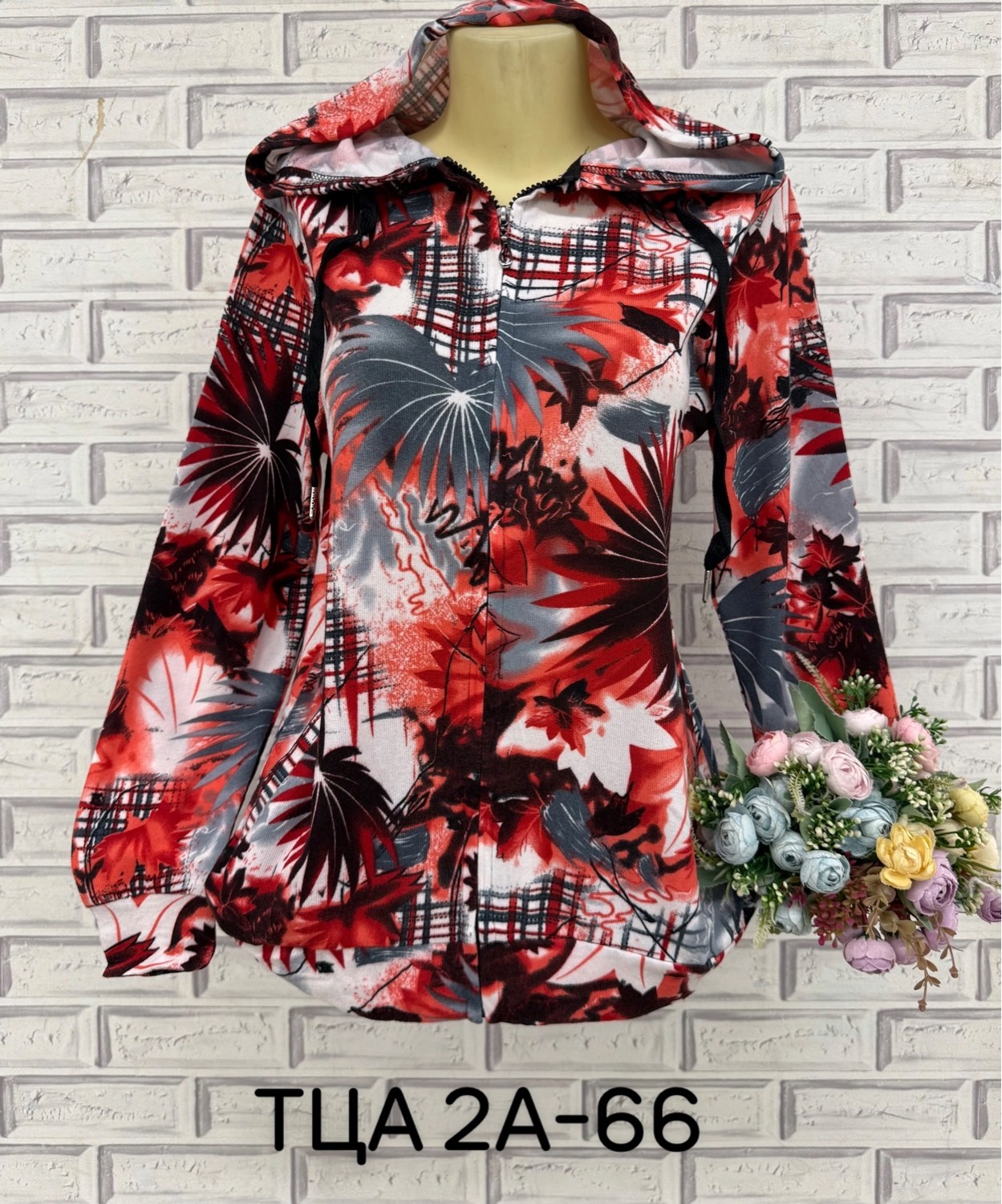 женские кофты,кардиган кофта,кофта вискоза,кофта блузка,одежда женская