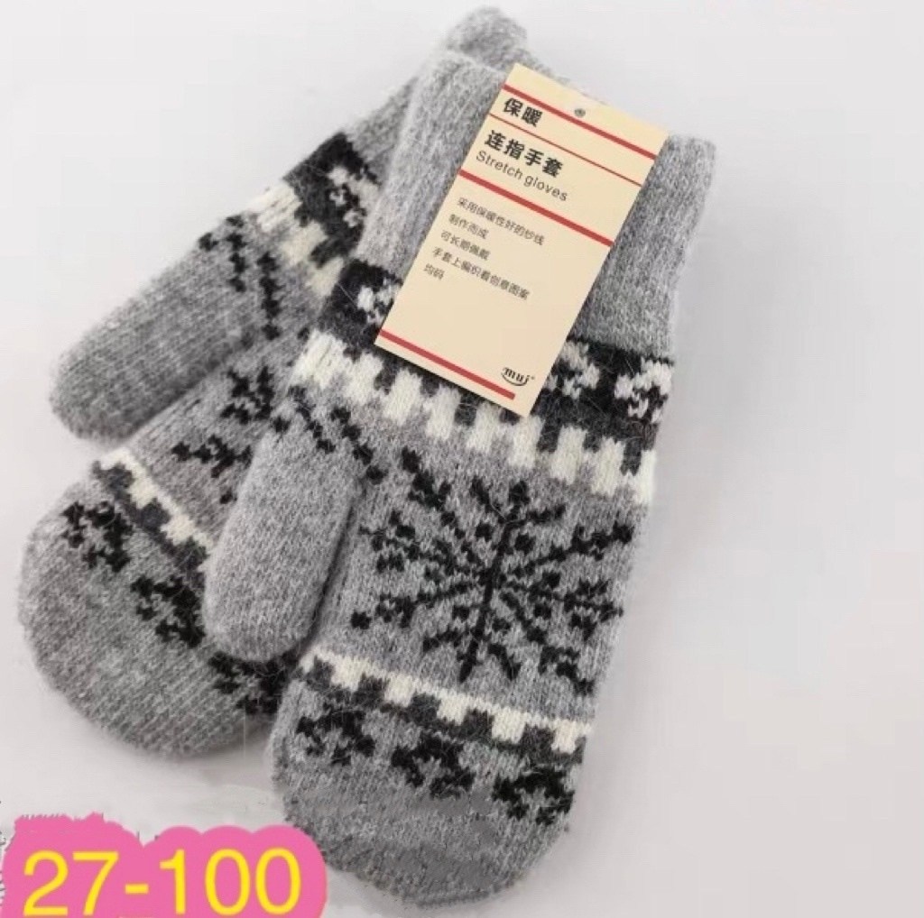 рассказовские варежки,женские варежки,варежки шерстяные,варежки шерстяные детские,варежки шерстяные женские