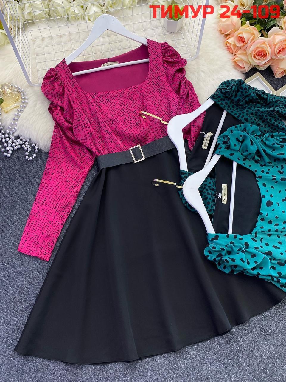 платье,платье женские,платье короткие,платье с поясом,нарядное платье