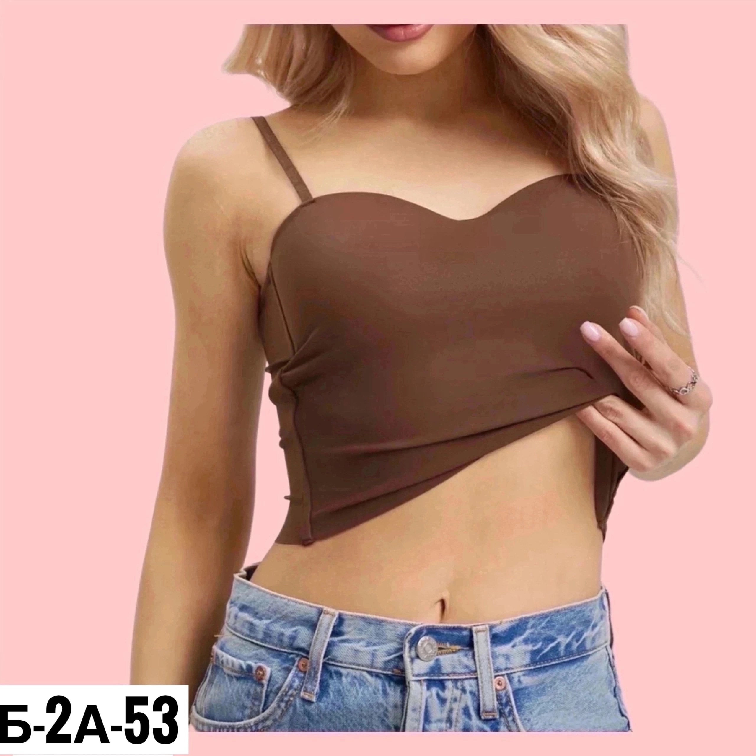 бюстгальтер для кормления бесшовный,бюстгальтер бесшовный для кормящих женщин фэст,бюстгальтеры для кормления,бесшовный бюстгальтер для беременных и кормящих,бюстгальтер для беременных